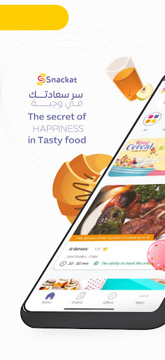 Android application Snackat screenshort