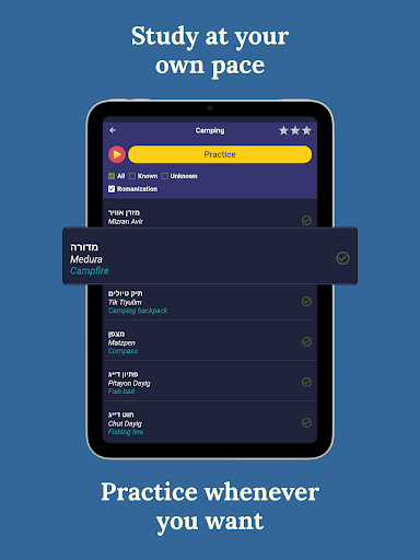 Learn Hebrew - Beginners screenshot 16