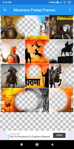 Maharana Pratap Rajputana Pho