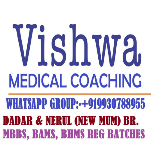 DR VISHWA MEDICAL COACHING logo