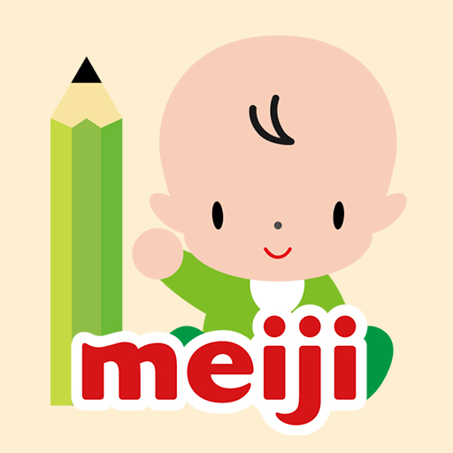赤ちゃんノート - 授乳・育児記録アプリ logo