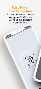Offline Hindi Text Extractor
