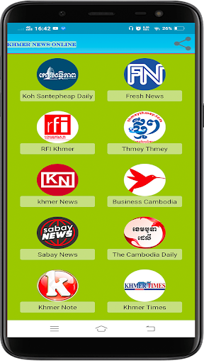 Android application Khmer News Online screenshort