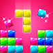 Block puzzle - Androidアプリ