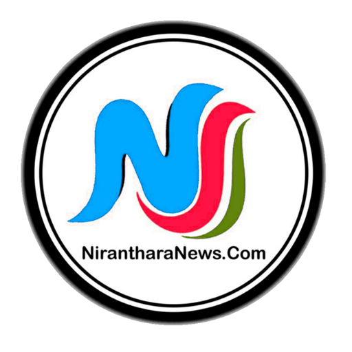 Niranthara News 4.0.7 Icon