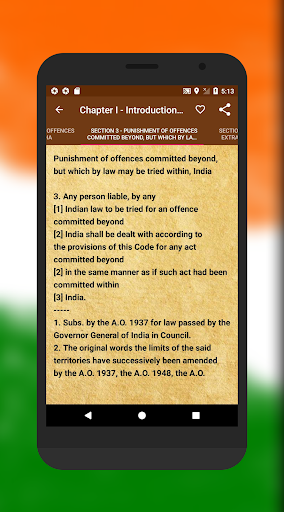 Android application IPC Indian Penal Code EduGuide screenshort