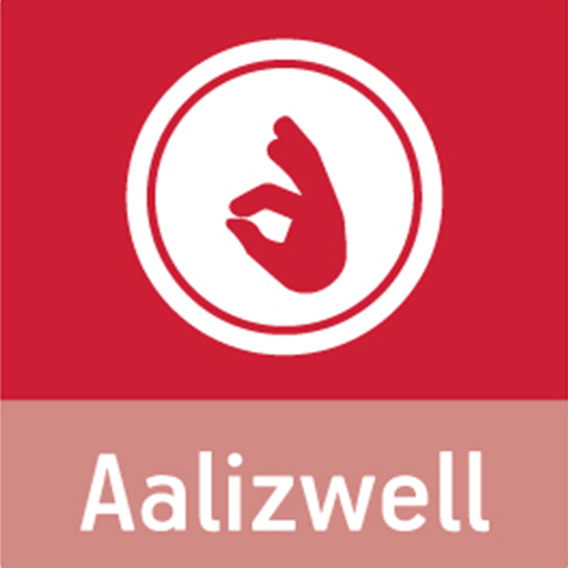 Aalizwell logo