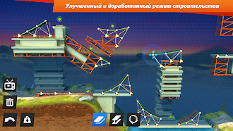Game screenshot Bridge Constructor Stunts FREE apk download
