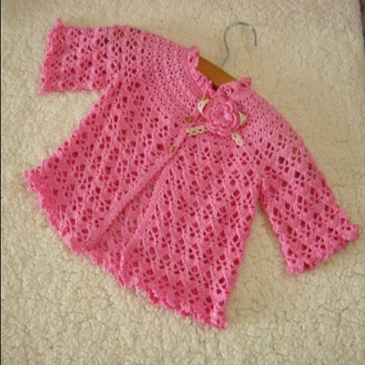 Knit Baby Clothes Screen 2