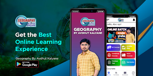 Android application Geography By Avdhut kalyane screenshort