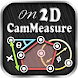 ON 2D-CameraMeasure - Androidアプリ