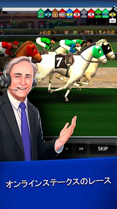 Horse Racing Manager 2020のおすすめ画像1