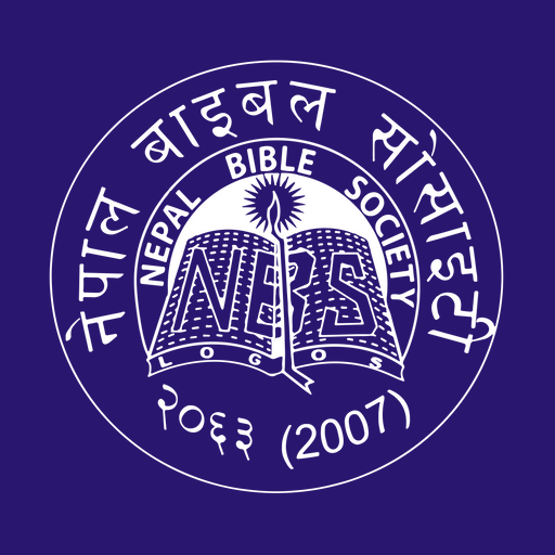 བོད་སྐད་ཀྱི་ཞལ་ཆད་རྙིང་པ། logo