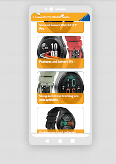 Huawei gt 2e watch app hintのおすすめ画像3