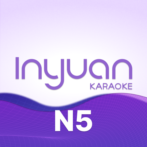 音圓 N5 logo