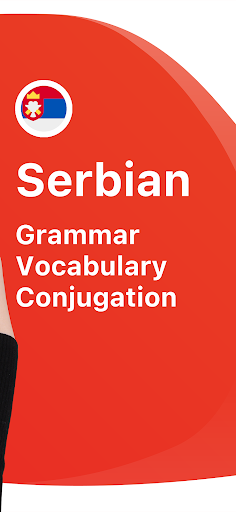 Learn Serbian with LENGO Screen 2