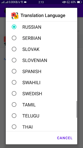 TOEFL Vocabulary - master 4000
