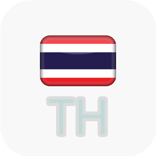 Thai Tv Live - Apps On Google Play