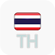 Thai TV Live Baixe no Windows