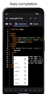 Code Studio لقطة شاشة