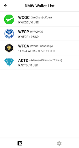 Diamond Multi Wallet Screen 2