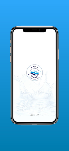 Android application SAWACO Driver screenshort