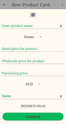 Repo - Inventory And Invoicing Screen 2