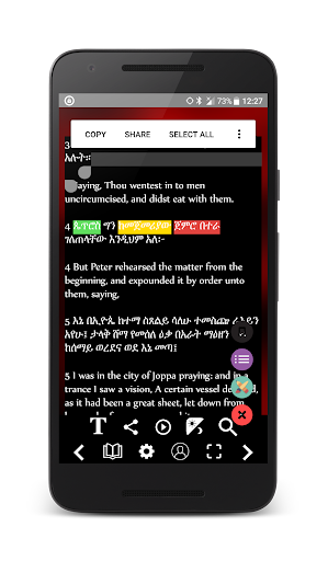 Logo https://play-lh.googleusercontent.com/BDQNc4VNm57XMQDmTbda_o7h11LlkHeEyEeVmkxBvHTs4k_DRXRJannAYIVKeFRg4ho