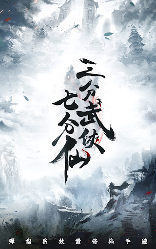 →