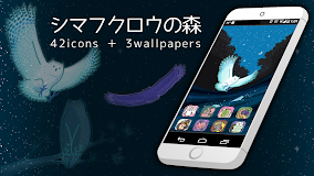 Owl and animal icon & WP
