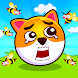 Dog vs Bee: Save The Dog - Androidアプリ
