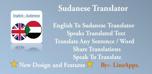 Sudanese Translator - Apps on Google Play