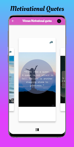 Motivational Poster Screen 3