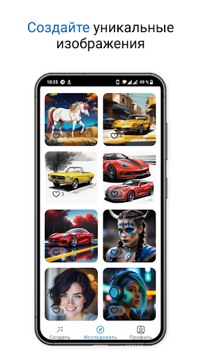 App preview