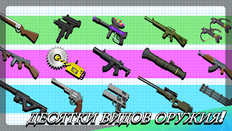 Game screenshot Gun Fu: Stickman 2 mod apk