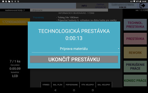 SX Barcode Scanner Screen 2