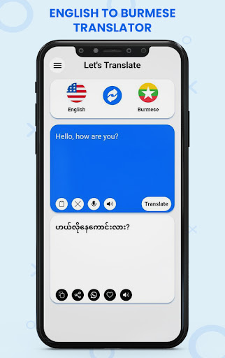Burmese To English Translator Screen 2
