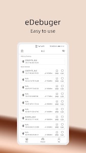 BlueTooth Terminal eDebugger Unknown