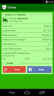 GTimer - Timer, Gym & Workout(圖5)-速報App