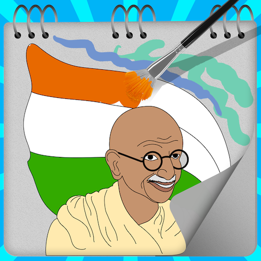 Colouring Book Bharat Ke Veer logo