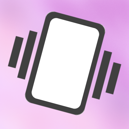 Strongest Vibrator logo