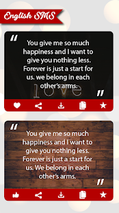 5000+ Valentine Day Messages 1.0.2 APK screenshots 5
