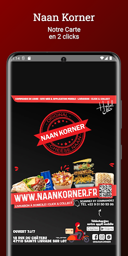 Naan Korner Screen 3
