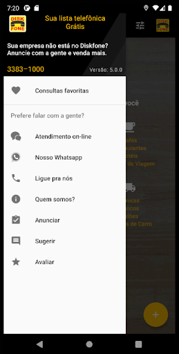 Diskfone Screen 3