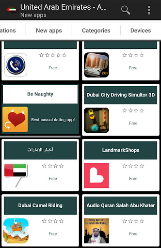 Emirati apps and games Screen 2