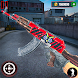 Modern FPS Commando Shooting - Androidアプリ