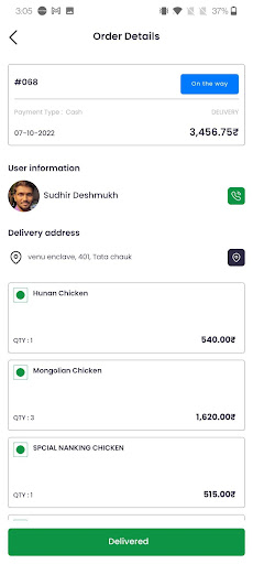 Nankings Logistics Screen 3