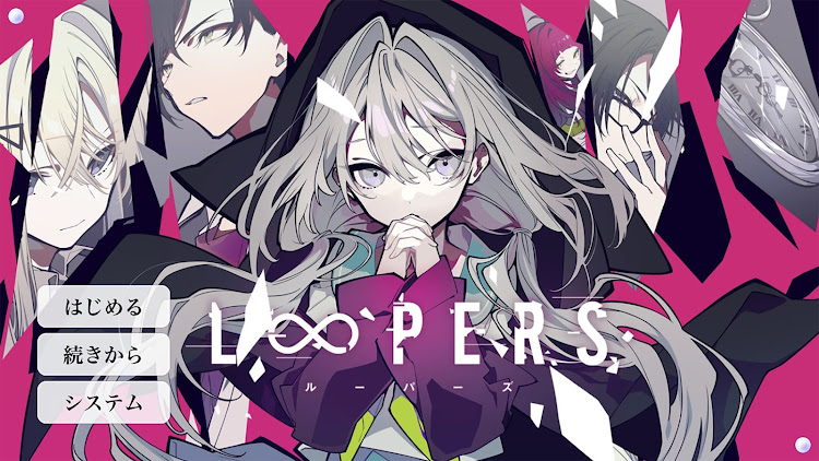 LOOPERS - 1.0.1 rev20240130-P8JU - (Android)