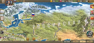 Game screenshot 20 столетие 2 Премиум hack