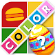 Guess the Color - Logo Games Quiz Laai af op Windows